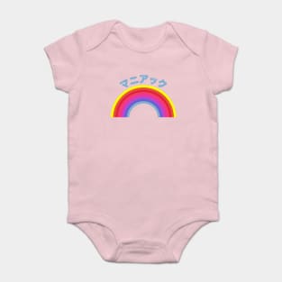 マニアック - MANIAC - NETFLIX Baby Bodysuit